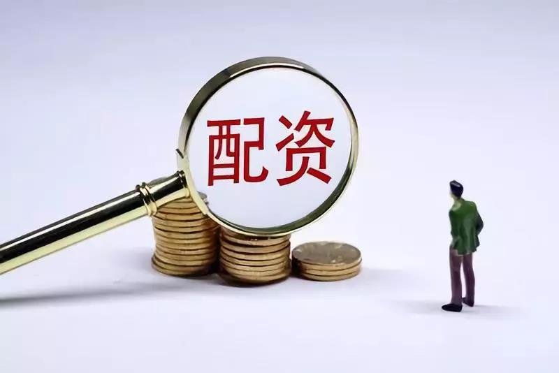 配资排行
