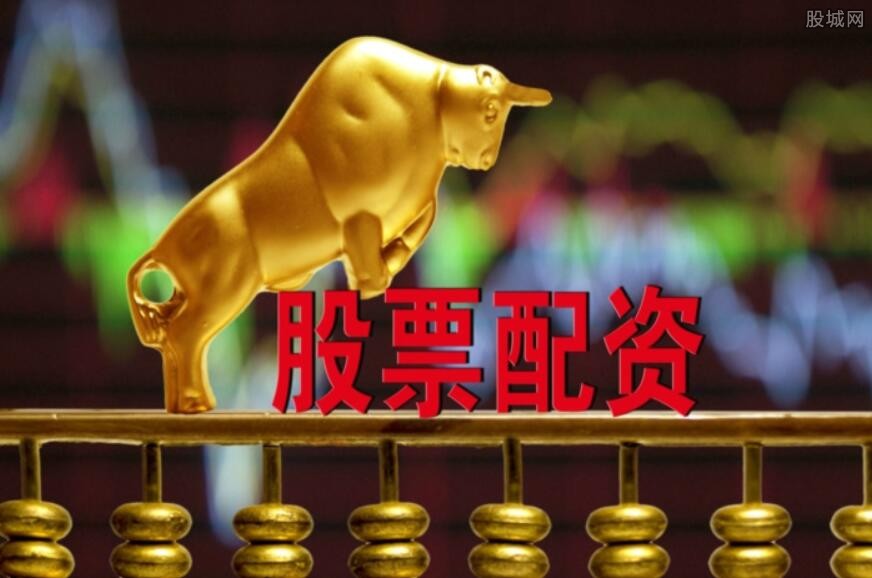 香港配资平台