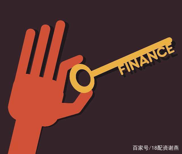 辽宁炒股配资公司