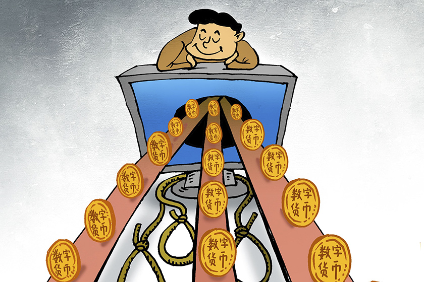 线上白银配资